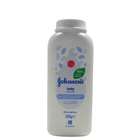 Johnsons Baby Powder 200g